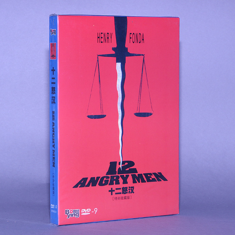 正版老电影 BD9633 十二怒汉 12 Angry Men 1DVD,9