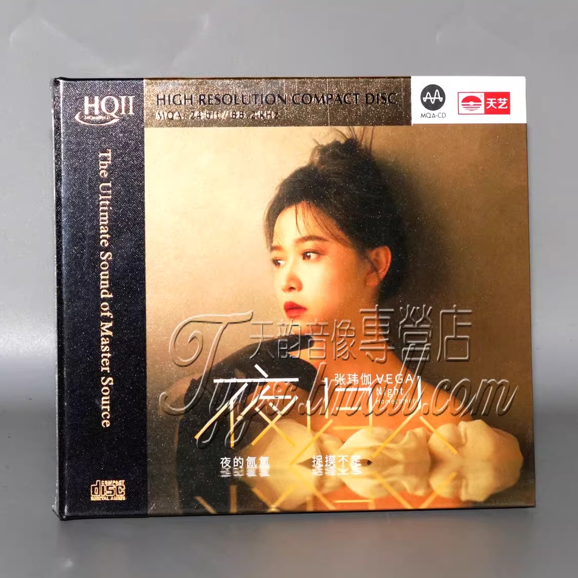 限量头版 天艺唱片张玮伽新专辑 夜归人HQIICD HQ2CD高音质发烧碟