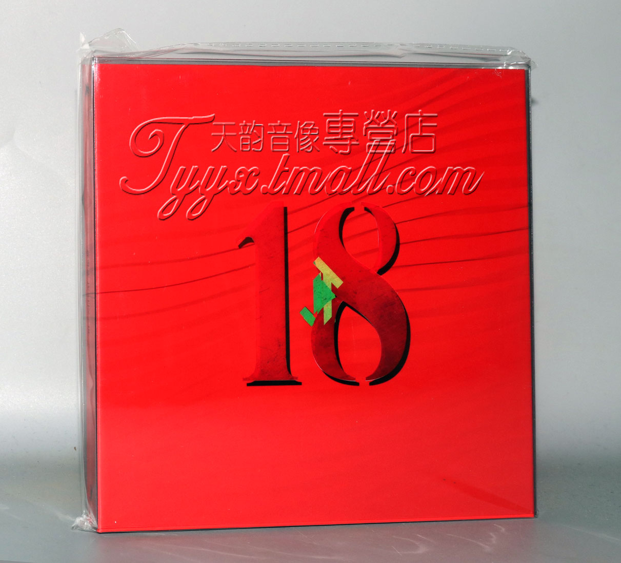 正版现货 黄明昊 18 首张个人唱片cd 照片 小卡 书签 2021新专辑