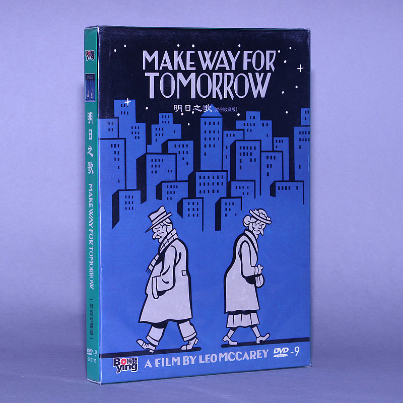 正版 明日之歌 精装d9 dvd波特哈尔 费伊贝恩特