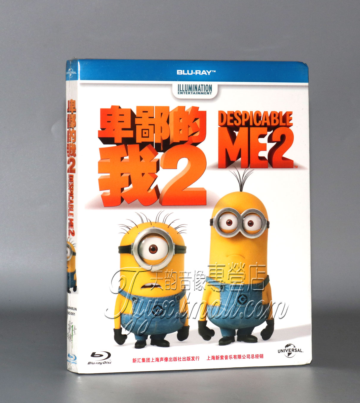 现货正版高清蓝光碟 卑鄙的我2/又名神偷奶爸2蓝光1080p电影dvd