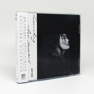 现货 容祖儿 答案之书 歌词本 2019新专辑 正版