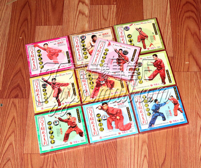 正版俏佳人武术教学碟片 四门拳械武术系列 13VCD 赵战军