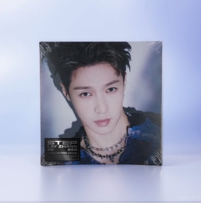 正版 张艺兴LAY STEP 首张全英文专辑 CD唱片+歌词页写真小卡周边