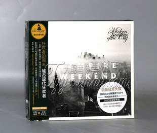 正版专辑 狂欢者的周末 Vampire Weekend 城市现代狂欢者  CD