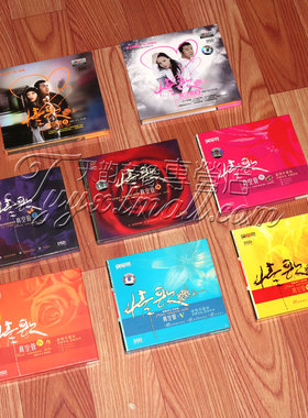 正版 火烈鸟唱片 情歌真空管全集1-9 DSD 8CD 李尤李绍继