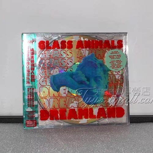 正版专辑  Glass Animals玻璃动物乐队梦境 现实版 CD唱片+手写卡