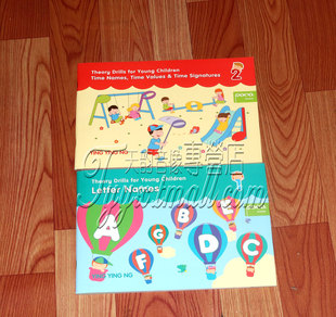 Drills for time POCO Names Lette Theory Children 正版 Young