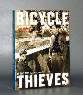 人 Bicycle Thieves 正版 奥斯卡经典 偷自行车 1DVD9 老电影