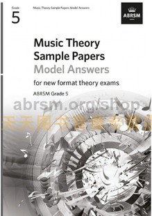 只是答案 音乐理论样本答案第五级英文版 英皇考级2021年 正版