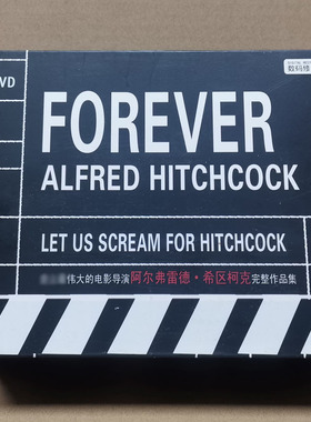 正版经典电影 阿尔弗雷德 希区柯克 35DVD碟片 擒凶记 深闺疑云