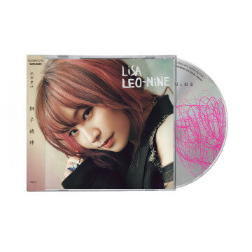 正版现货 织部里沙狮子精神 LiSA LEO-NiNE 2021专辑CD唱片