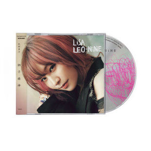 现货 NiNE 织部里沙狮子精神 LEO 2021专辑CD唱片 LiSA 正版