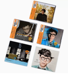 正版 方大同5张专辑 爱爱爱+未来+橙月+15+回到未来 5CD实体唱片