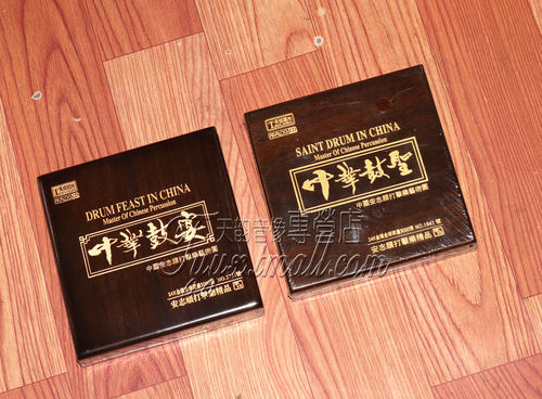 天弦唱片 中华鼓宴 中华鼓圣 24K金碟 精装限量版 2CD - 封面