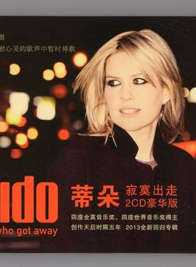 正版音乐 Dido 蒂朵：寂寞出走 豪华版 2CD 车载cd汽车cd