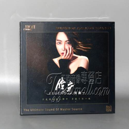正版发烧 洋澜一 传奇HQII HQ2CDHiFi女声高音质发烧碟