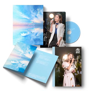 CD小卡钥匙扣海报 正版 音乐纪念合集 时光音乐会 周边 许茹芸