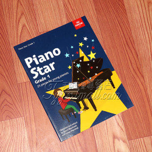 1钢琴考级教材英文版 ：Grade Star 英皇考级钢琴小星星新书Piano