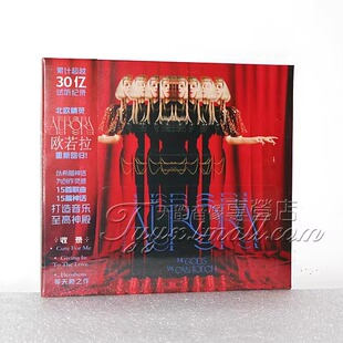 正版唱片 欧若拉/AURORA 我们所能触及的神灵CD唱片 小曦专辑