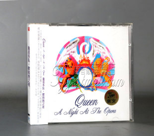 Queen night 正版 the 皇后乐队：歌剧院之夜CD opera 专辑