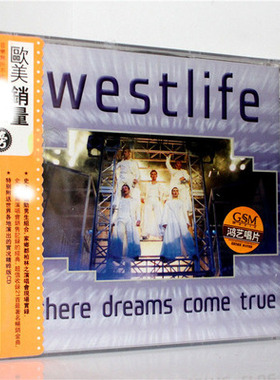 正版 西城男孩 美梦成真演唱会 Westlife CD+DVD