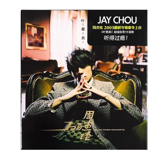官方正版 JAY周杰伦第4张实体专辑 叶惠美CD唱片+歌词本 环球版