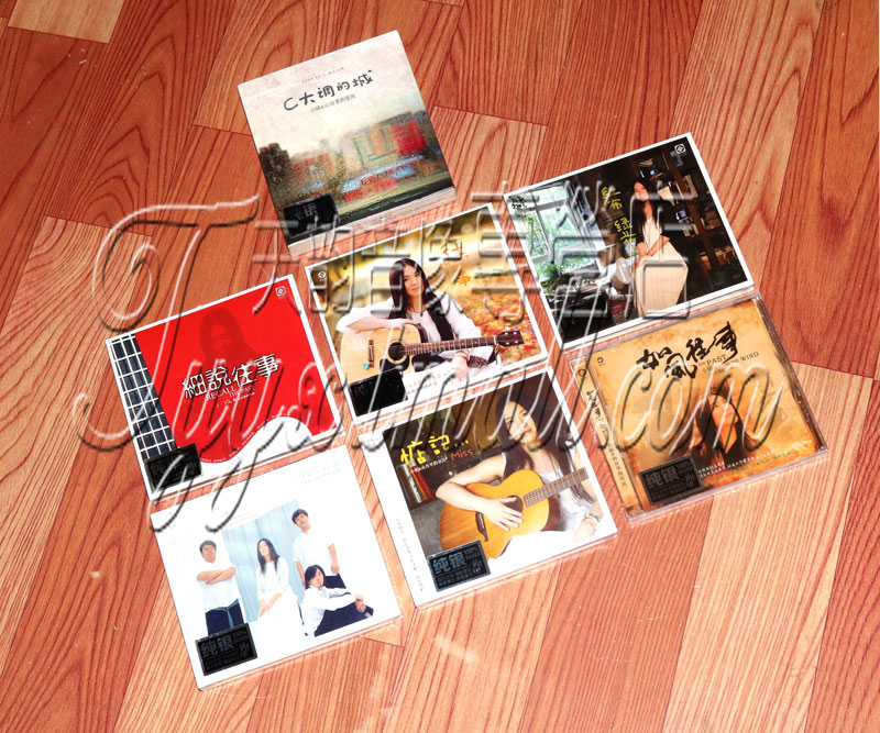 正版发烧 小娟专辑 山谷里的居民全集 如风往事/C大调的城8CD