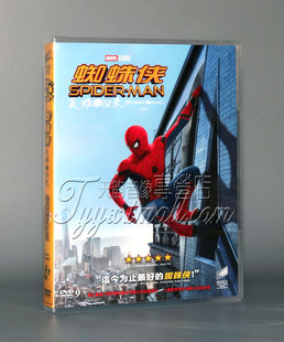 现货 |正版 蜘蛛侠英雄归来电影dvd9碟片 国语配音 汤姆.霍兰德