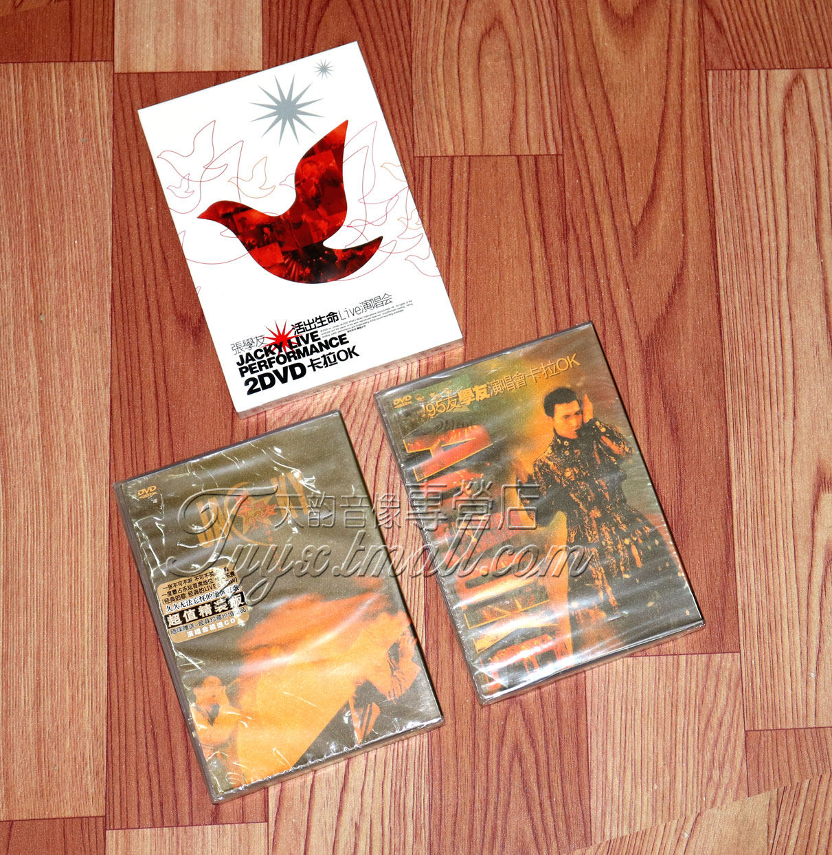 正版 歌神 张学友 学与友 93+95+04年活出生命 演唱会 4DVD+CD