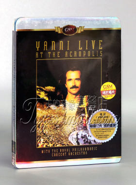 正版正品 雅尼 雅典卫城音乐会DVD Live at the Acropolis
