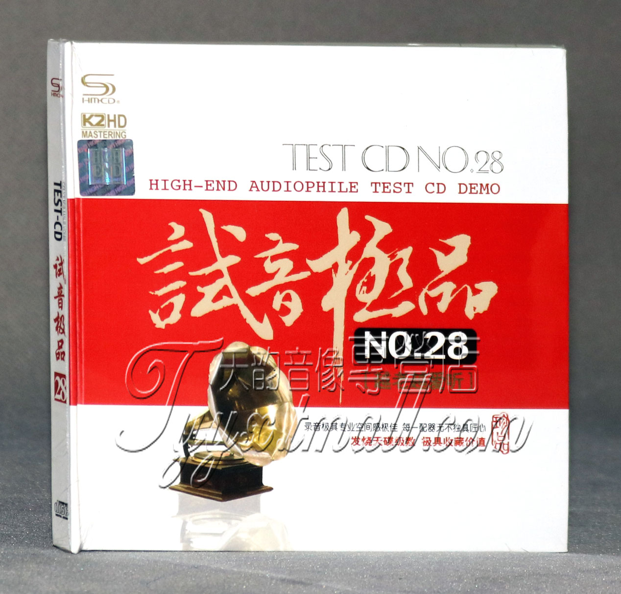 Fever vehicle Music discs Model audition Audition 28 TEST-CD The older you love, the more you listen 2CDin the Music/Television/Star/Audio , Music CD/DVD  category - from Buy2taobao.com to provide professional Taobao agent buy service