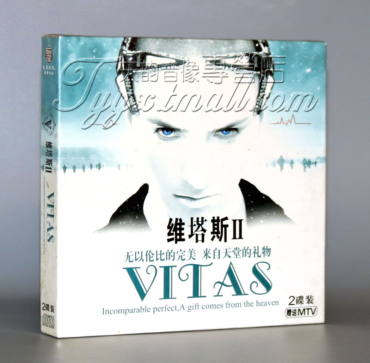 【正版】VITAS 维塔斯2 震撼灵魂的高音神话 赠送MTV 1CD