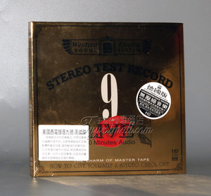 正版发烧 ABC/爱必希唱片 美国西电录音-九号测试碟 德国版HD 1CD