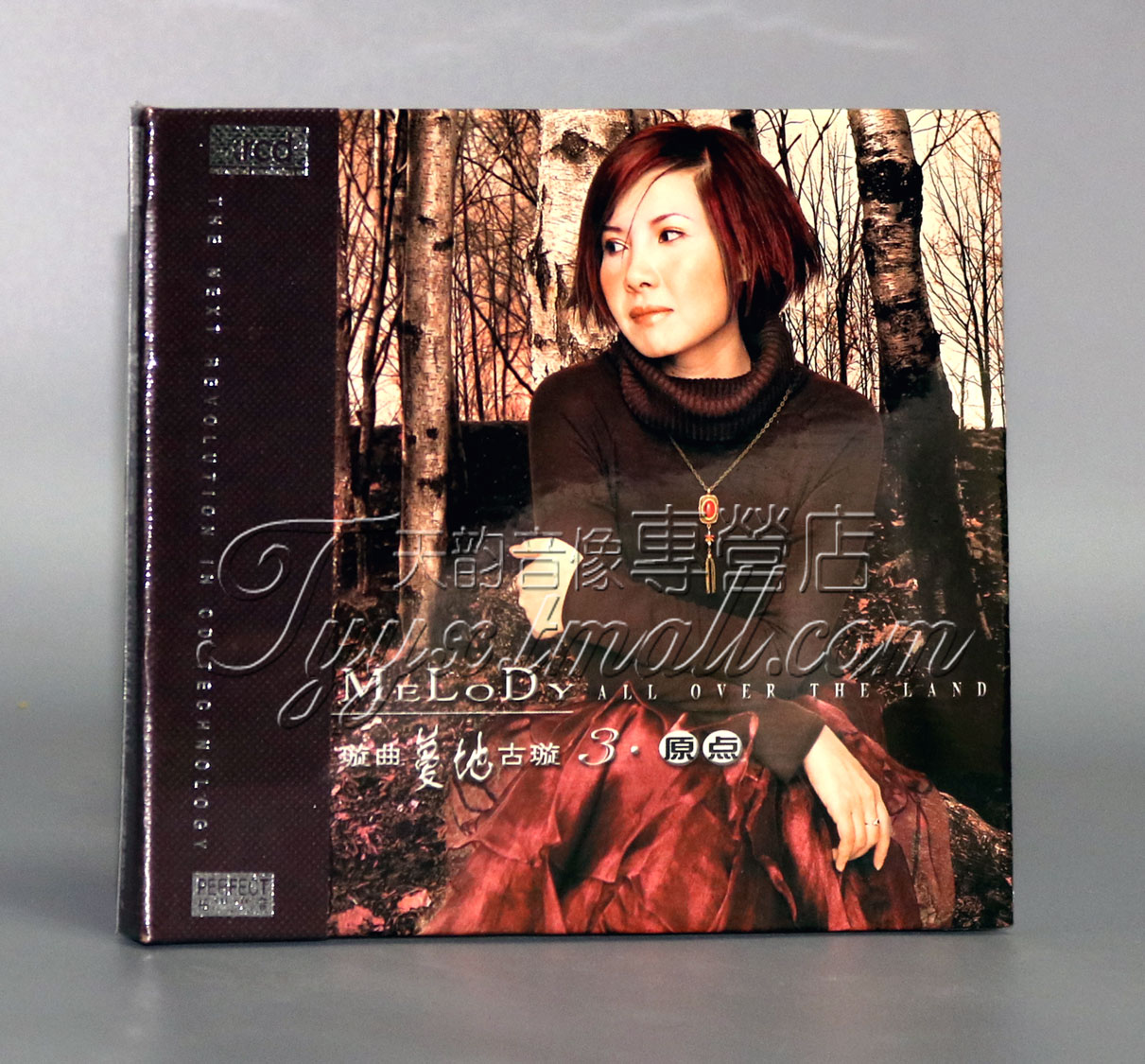 正版 柏菲唱片 磁性女声 古璇 璇曲蔓地3 原点 XRCD2 1CD