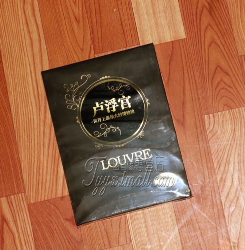 卢浮宫正版伟大的博物馆 记录典藏版1书+13DVD正版馆藏