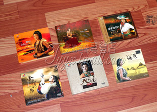 呼唤 正版 金色 降央卓玛专辑全集 辉煌DSD6CD 发烧碟CD光盘