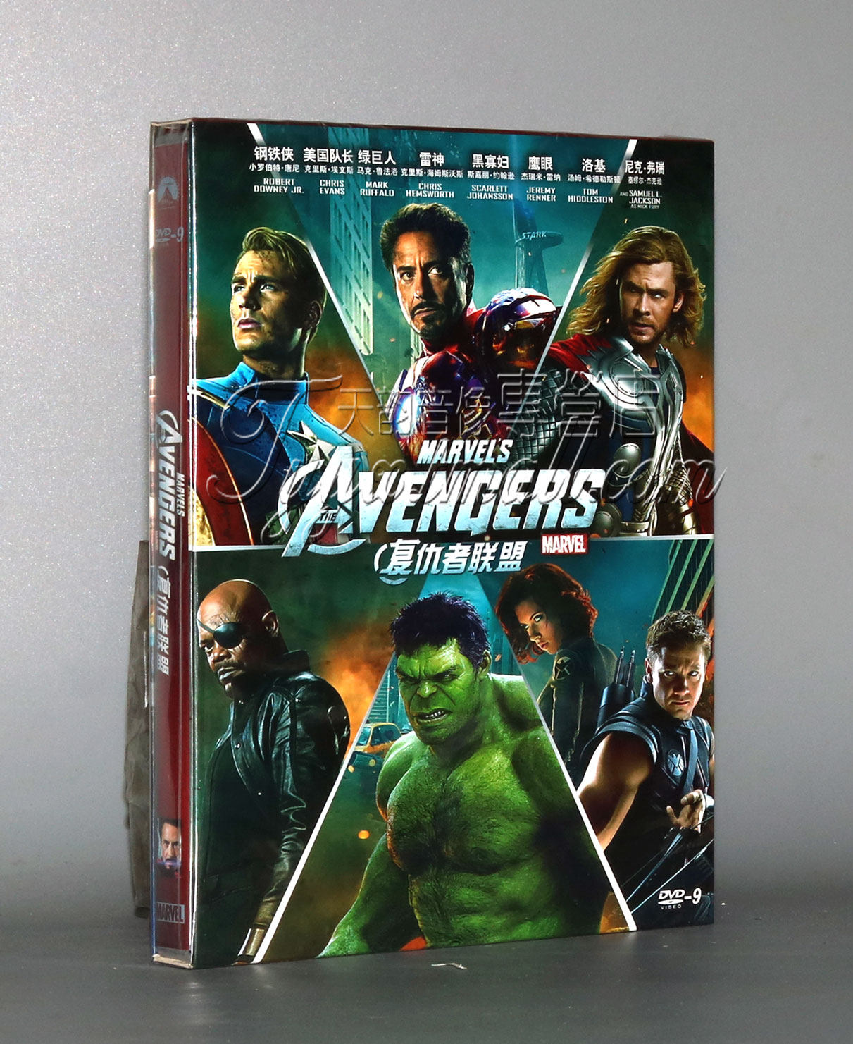正版电影 复仇者联盟 盒装DVD 中英双语 D9 迪士尼电影光盘碟片