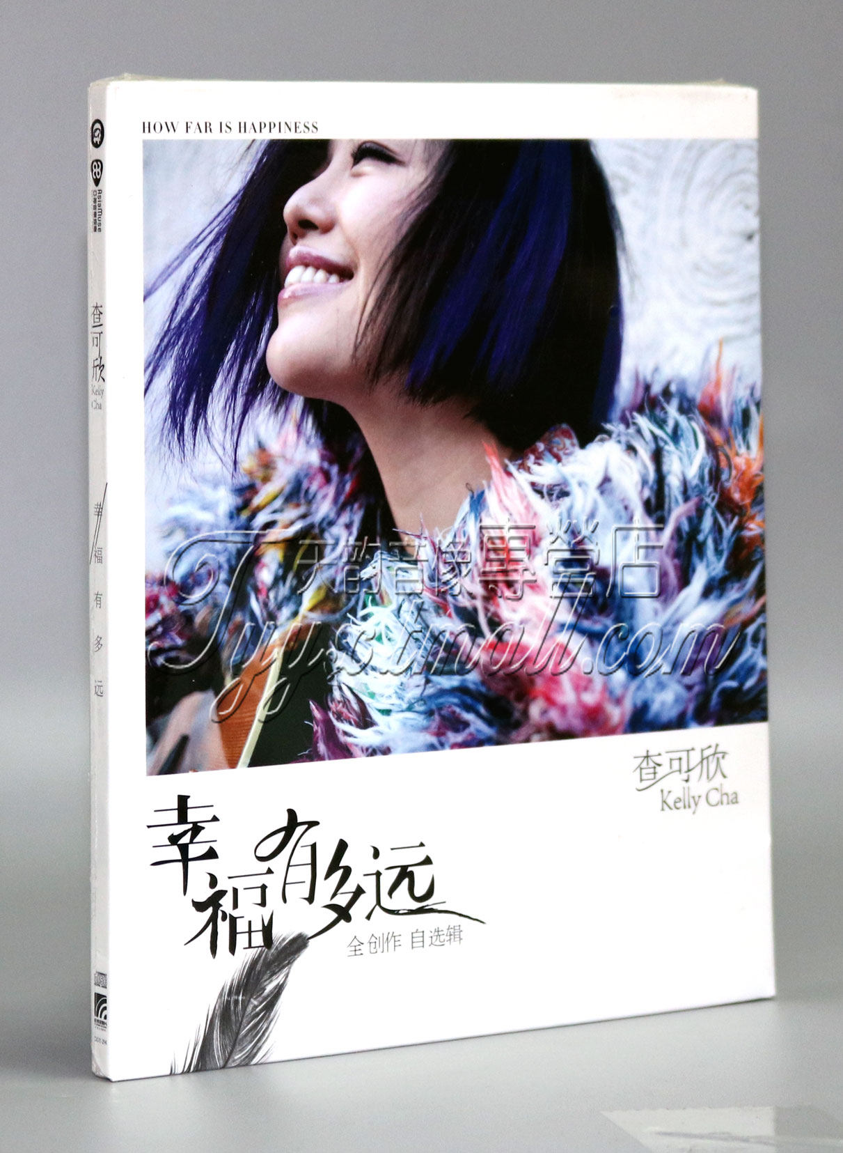 【正版现货】查可欣“幸福有多远 CD 2013全创作自选辑怎么样,好用不?