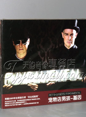 正版CD 宠物店男孩 基因 Pet Shop Boys Fundamental 1CD