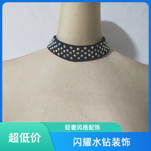 脖套洋氣百搭時(shí)尚 三步踩水兵舞廣場(chǎng)舞鑲奧鉆配飾飄帶圍脖 大氣