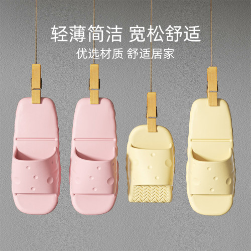 可折叠旅行拖鞋轻便携式旅游防滑出差酒店洗澡一次性凉拖男女同款