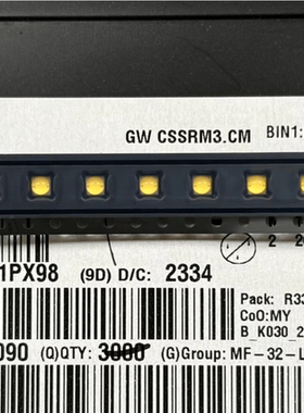 高显色 欧司朗GW CSSRM3.CM 陶瓷3030灯珠 热态85°C分BIN 5700K
