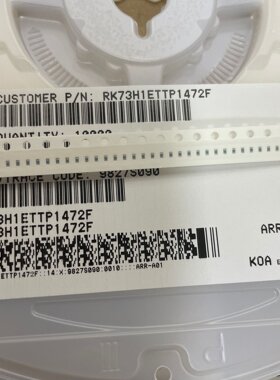 RK73H1ETTP1004F 0402 KOA CPK 蓝籽电阻  4702F 4700R 6800F 1%