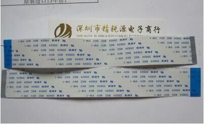 电脑线FFC/FPC软排线 间距1.0MM 21P 22P 23P 500MM反向