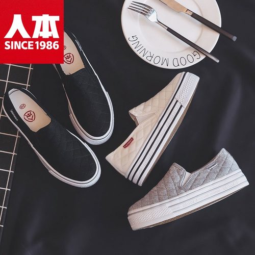 人本春秋一脚蹬松糕底休闲帆布鞋