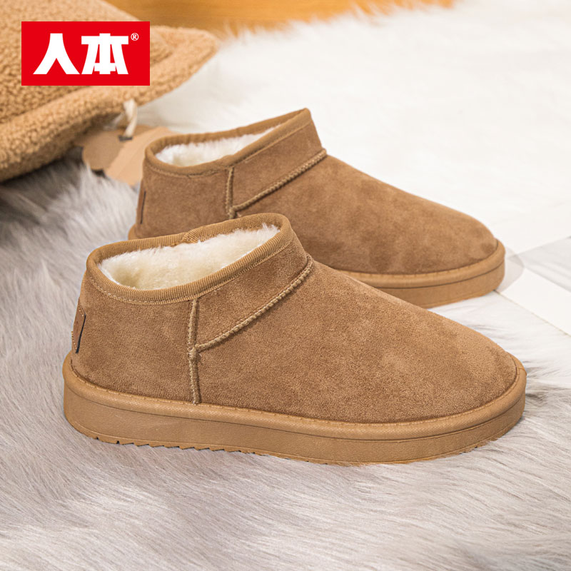 人本保暖加绒加厚雪地靴女面包鞋
