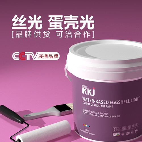 跨空间品牌蛋壳光丝光耐擦洗面漆