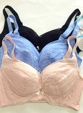 美思内衣正品无钢圈大罩杯舒适聚拢收副乳薄款C杯文胸罩VVFC2104