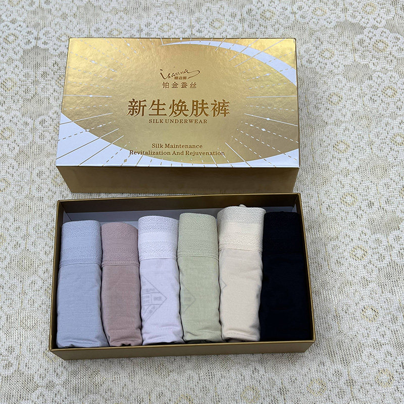 樱姿娜6条装903铂金蚕丝内裤新生焕肤女士无痕底裤蚕丝底档中腰